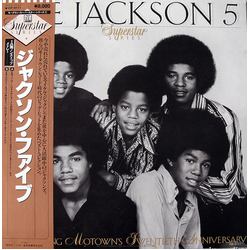 The Jackson 5 Motown Superstar Series VINYL LP - Compilation