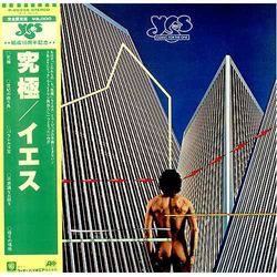 Yes Yes Going For The One = 究極 VINYL LP - Reissue