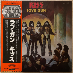 Kiss Love Gun VINYL LP - Stereo