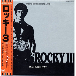 Bill Conti Rocky III - Original Motion Picture Score VINYL LP - Reissue Japan