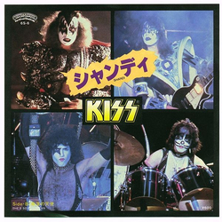 Kiss Shandi / She's So European VINYL 7" - 45 RPM Stereo