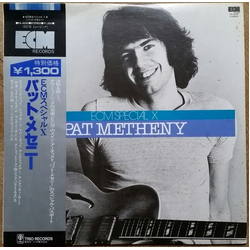 Pat Metheny ECM Special X Pat Metheny VINYL LP - Compilation