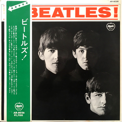 The Beatles Meet The Beatles! VINYL LP - Reissue