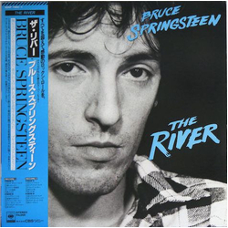 Bruce Springsteen The River VINYL LP - Repress Stereo