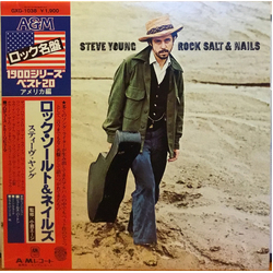 Steve Young (2) Rock Salt And Nails VINYL LP