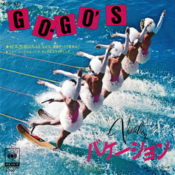 Go-Go'S Vacation = バケーション VINYL 7" - 45 RPM Single Stereo