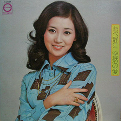 Shizue Abe 突然の愛 VINYL LP Japan
