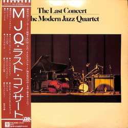 The Modern Jazz Quartet The Last Concert VINYL LP