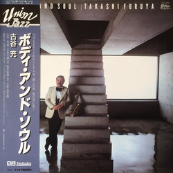 Takashi Furuya Body And Soul VINYL LP Japan
