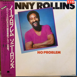 Sonny Rollins No Problem VINYL LP - Promo Stereo Japan