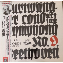 Ludwig van Beethoven Wilhelm Furtwängler At The Bayreuth Festival VINYL LP Japan