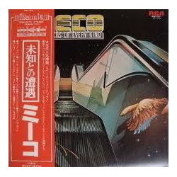 Meco Monardo Encounters Of Every Kind VINYL LP Japan