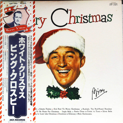 Bing Crosby Merry Christmas VINYL LP - Reissue Japan