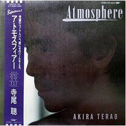 Akira Terao Atmosphere（ReflectionsⅡ） VINYL LP - Promo Japan