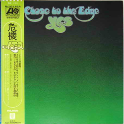 Yes Close To The Edge = 危機 VINYL LP - Reissue Stereo Japan