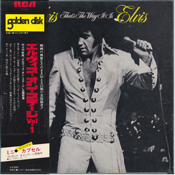 Elvis Presley That's The Way It Is VINYL LP - Reissue Japan