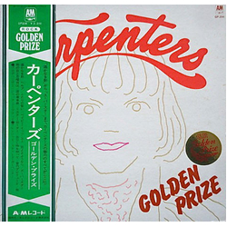 Carpenters Golden Prize VINYL LP - Compilation