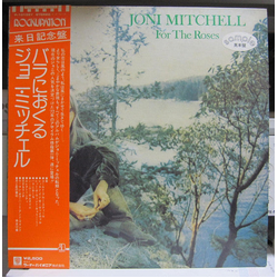 Joni Mitchell For The Roses VINYL LP - Promo Japan
