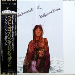 Linda Ronstadt Different Drum VINYL LP - Compilation Reissue