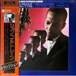 John Coltrane Transition VINYL LP - Reissue Stereo