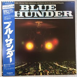 Arthur B. Rubinstein Blue Thunder (Music From The Original Motion Picture Soundtrack) VINYL LP