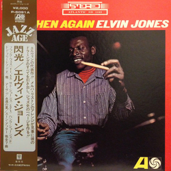 Elvin Jones And Then Again VINYL LP - Reissue Stereo