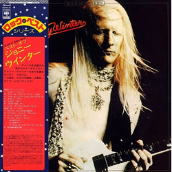 Johnny Winter The Best Of Johnny Winter VINYL LP - Compilation