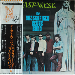 The Paul Butterfield Blues Band East-West VINYL LP - Stereo