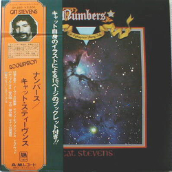 Cat Stevens Cat Stevens Numbers = ナンバース VINYL LP