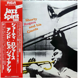 Shorty Rogers And His Giants Shorty Rogers And His Giants VINYL LP - Mono Reissue