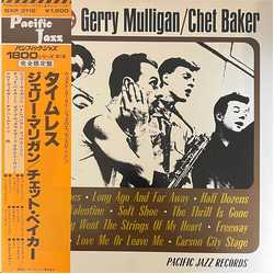 Chet Baker Gerry Mulligan Timeless VINYL LP - Compilation Reissue Stereo