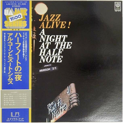 Al Cohn Phil Woods Zoot Sims Jazz Alive! A Night At The Half Note VINYL LP - Limited Edition Reissue Stereo