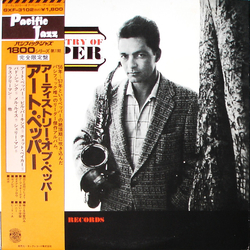 Art Pepper The Artistry Of Pepper VINYL LP - Limited Edition Mono Reissue