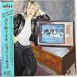 Joni Mitchell Wild Things Run Fast VINYL LP - Promo