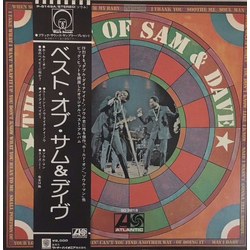 Sam & Dave The Best Of Sam & Dave VINYL LP - Compilation Reissue