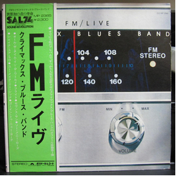 Climax Blues Band FM/Live VINYL LP