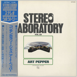 Art Pepper Stereo Laboratory Vol.22 VINYL LP