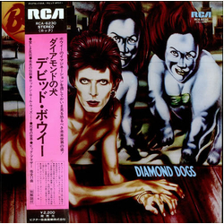 David Bowie Diamond Dogs = ダイアモンドの犬 VINYL LP - Stereo Japan