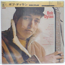 Bob Dylan Bob Dylan VINYL LP - Reissue Stereo Japan