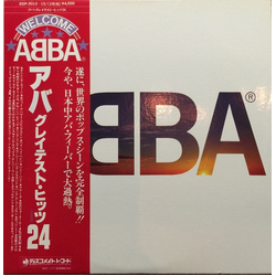 ABBA ABBA's Greatest Hits 24 VINYL LP - Compilation Repress Japan