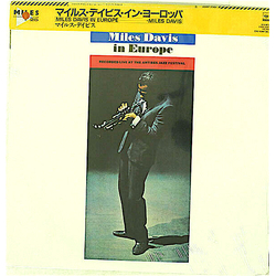 Miles Davis Live In Europe VINYL LP - Reissue