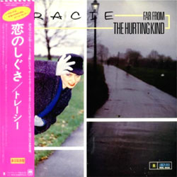 Tracie Young Far From The Hurting Kind VINYL LP