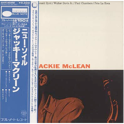 Jackie Mclean New Soil VINYL LP - Reissue Stereo