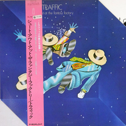 Traffic Shoot Out At The Fantasy Factory VINYL LP