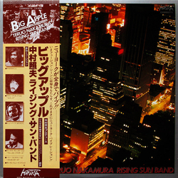 Teruo Nakamura Rising Sun Band Big Apple VINYL LP Japan