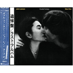 John Lennon & Yoko Ono Double Fantasy VINYL LP - Stereo Japan