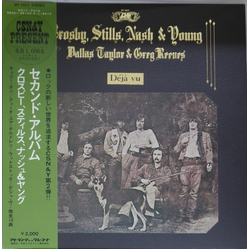 Crosby Stills Nash & Young Déjà Vu VINYL LP