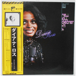 Diana Ross New Soul Greatest Hits 14 VINYL LP - Compilation Stereo