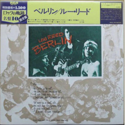 Lou Reed Berlin VINYL LP - Limited Edition Reissue