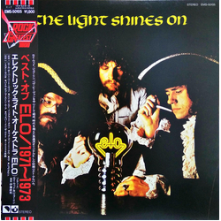 Electric Light Orchestra The Light Shines On VINYL LP - Compilation Reissue Stereo